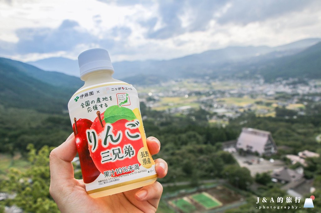 【大分由布院景點】狹霧台-俯瞰由布院全景的絕美景點 @J&A的旅行