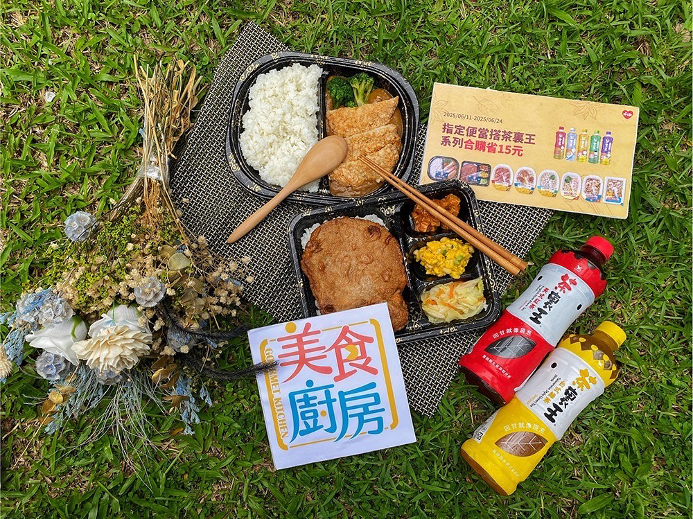 Hilife 250606-6