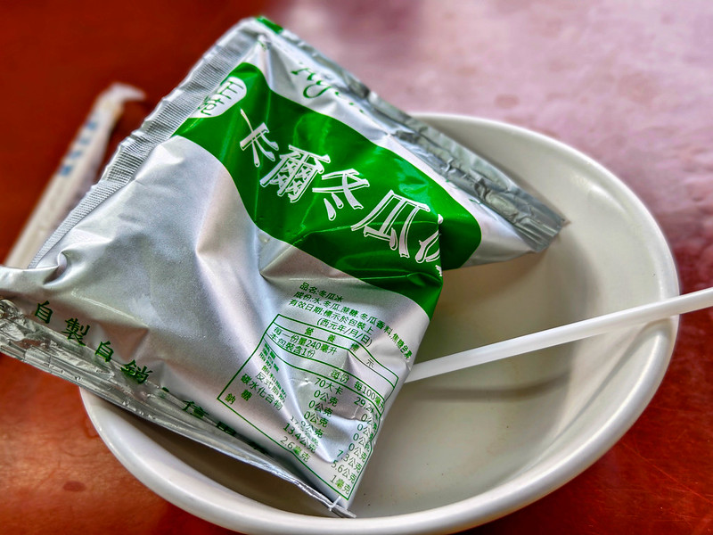 台中上安美食傳統肉粥｜古早味肉粥＋酥脆燒肉早餐首選 @鄉民食堂