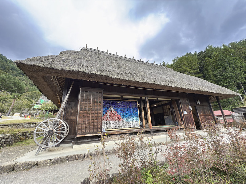 西湖 療癒之里 根場