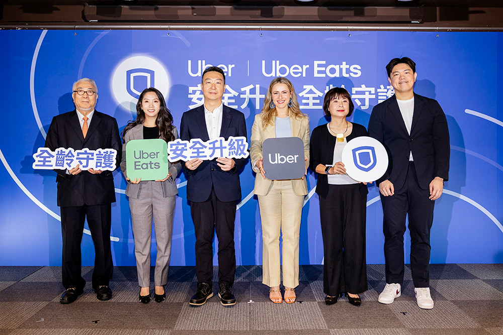 響應交通安全月!Uber推「年長者帳戶」落實全齡守護、 Uber Eats攜手產官學挺道安 1 Uber Eat 250905-1