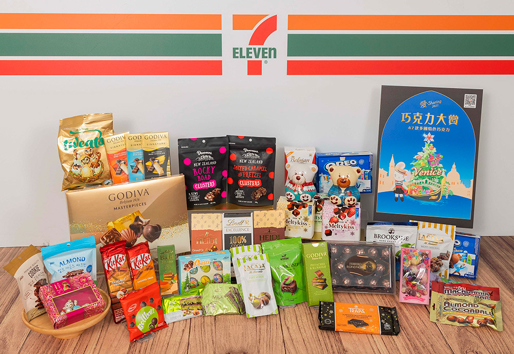 7-11「巧克力大賞」登場!爆紅開心果巧克力、人氣聯名甜點、暢銷太妃拿鐵一次蒐羅 3 711 251028-1
