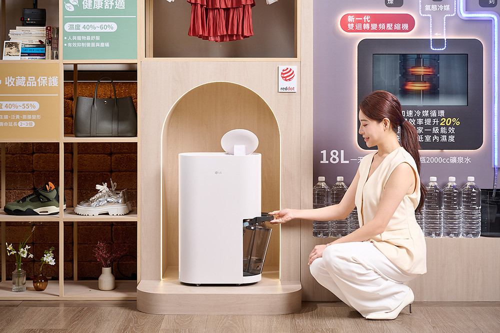 LG PuriCare四新品齊發!首推貓咪專屬「AeroCatTower空氣清淨機」 7 LG 251029-7