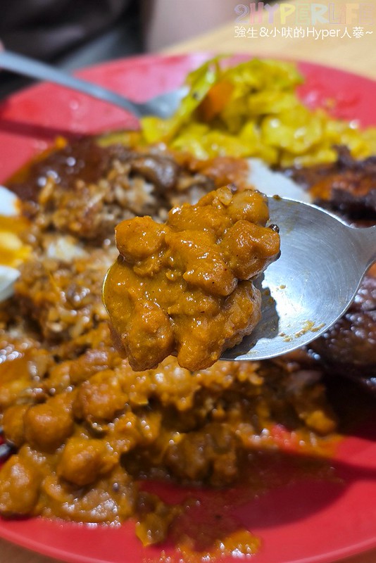 老王去野餐│台中少見的馬來西亞風味料理，提供正宗麻六甲風味餐，提供每日特餐可以吃到不同變化菜色！ @強生與小吠的Hyper人蔘~