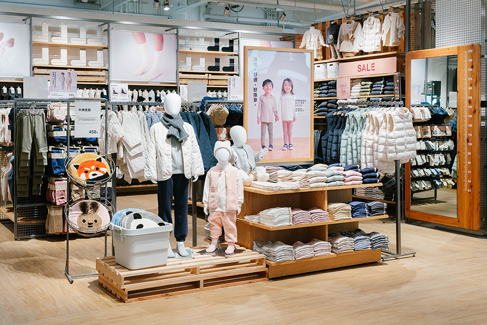 MUJI 260113-12