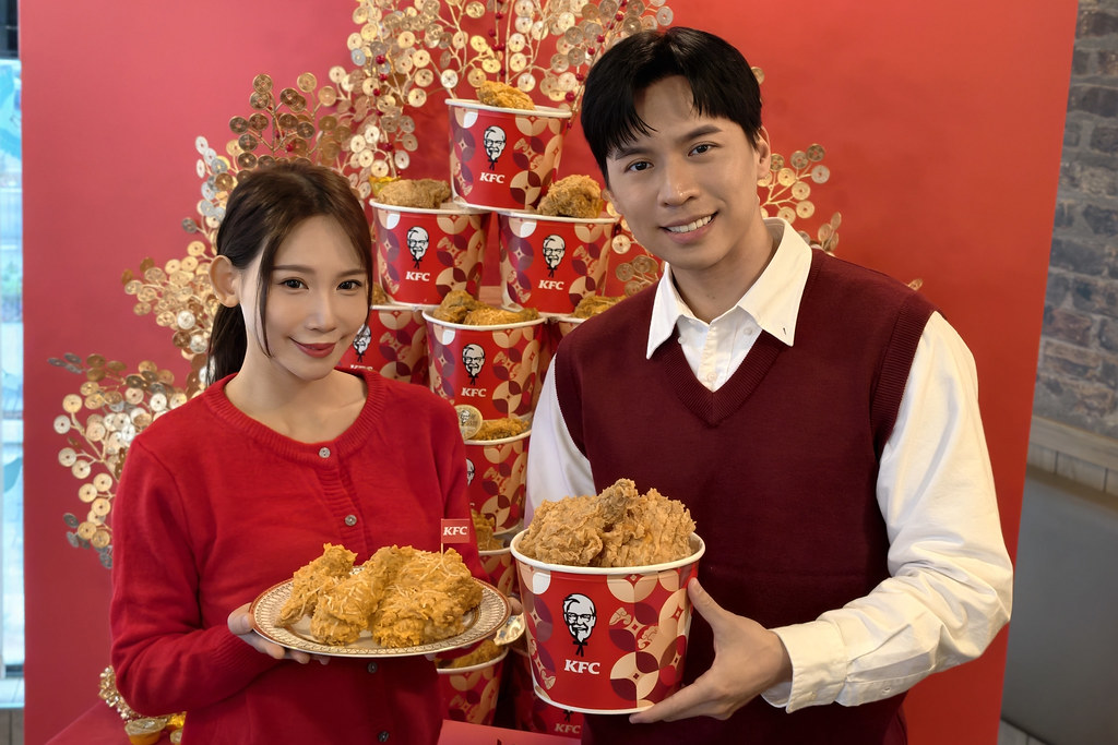 KFC 260122-5