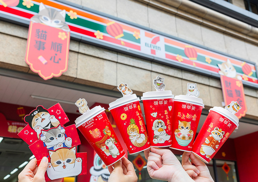 7-11迎貓之日聯名「貓福珊迪」賣萌!限定「提拉米蘇奶茶」必喝、「喵開運杯塞」只送不賣快收 14 711 260130-6
