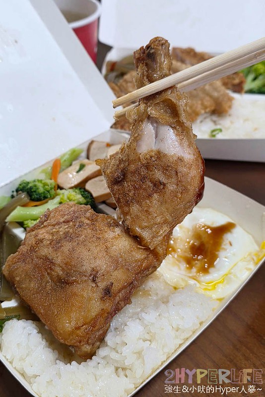 家村快餐│三菜一蛋一肉均一價100元!大連北街老字號高CP值便當店,餐期時段排隊人潮滿滿 @強生與小吠的Hyper人蔘~