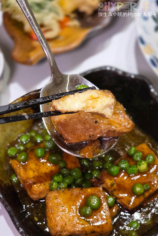 樂蔬LE SHU台中漢神洲際店│漢來美食集團全新品牌，攜手韓國正寬法師打造最強蔬食料理，讓葷食者都驚艷！ @強生與小吠的Hyper人蔘~
