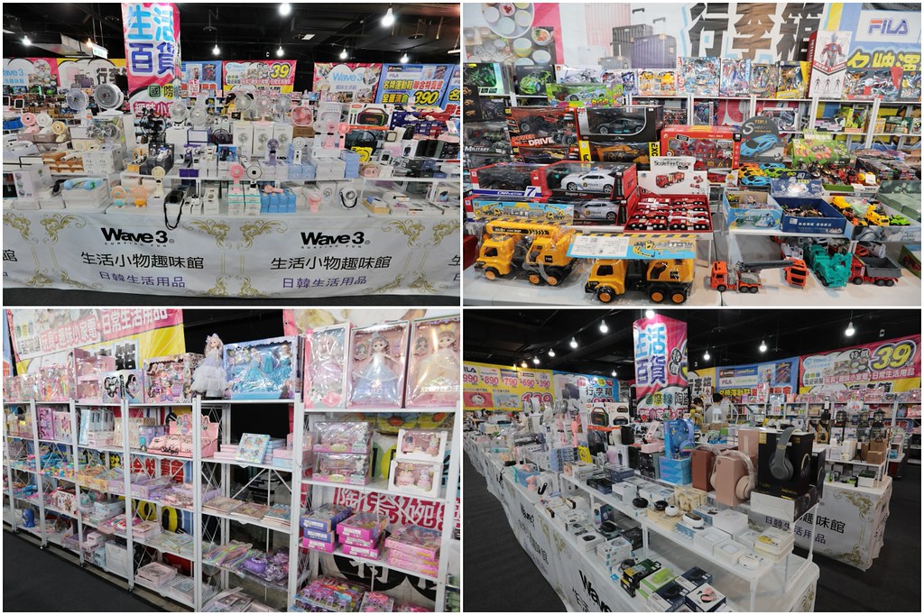 【中壢家樂福特賣】展禾服飾聯合廠拍|夏季服飾一件190/三件500、歐美鍋具廚具、寢具家居買一送一、日韓零食、生活百貨多樣商品驚喜價！消費即贈再享滿額送 @VIVIYU小世界