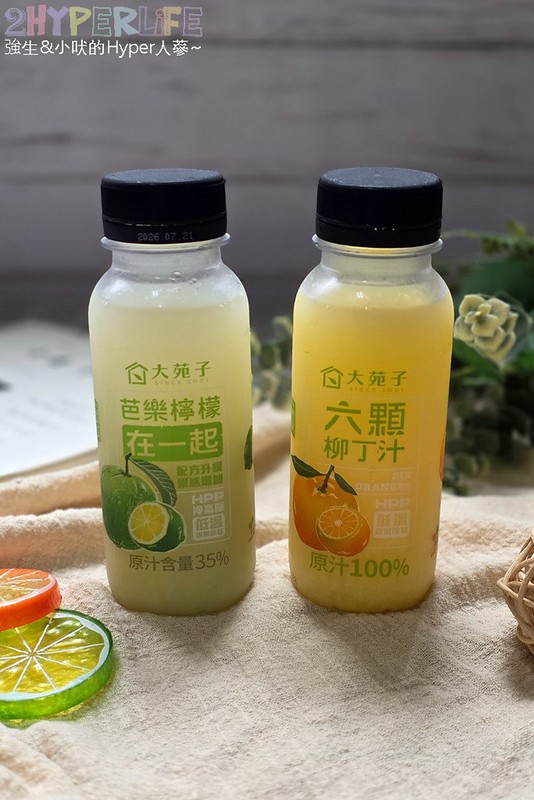 食見生活-沙鹿店│海線也有兼具營養與口味的少油少鹽蒸烤餐盒啦！超狂爆量三拼餐盒蛋白質補好補滿，少見烤雞翅讓人驚艷耶～ @強生與小吠的Hyper人蔘~
