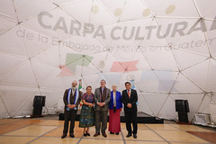 Presidente Bernardo Arévalo participa en inauguración de la 23 edición de la Feria Internacional del Libro en Guatemala (Filgua), a la que asistieron funcionarios de Gobierno, cuerpo diplomático y escritores nacionales e internacionales by Gobierno de Guatemala