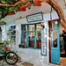 Preveza Barbershop